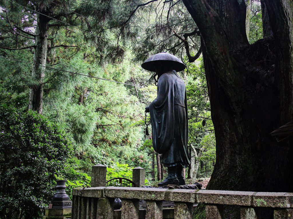 back_of-Odaishi-post-1024x766.jpg